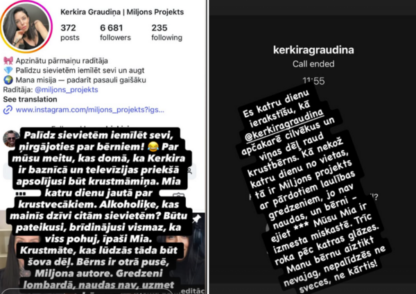 lienekivica/Instagram 