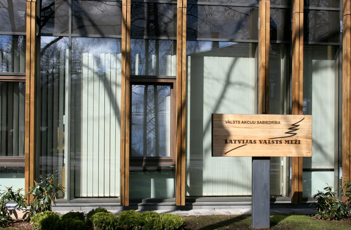 Foto: Rebeka Žeire/LETA