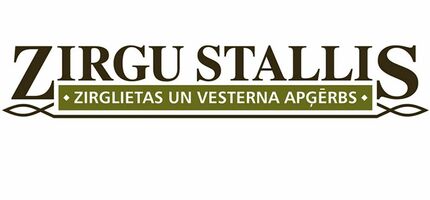 Zirgu Stallis, zirglietu veikals