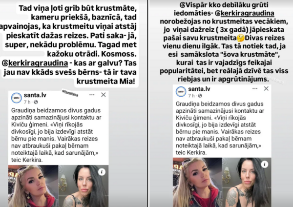  andriskivics/Instagram