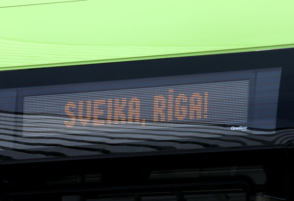 Ieva Leiniša/LETA, Ilustratīvs foto