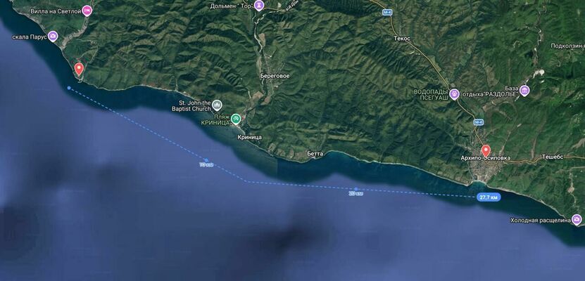 Foto: Telegram/Astra/dmytrogordon_official/Kyiv Independent/RBK Ukrain