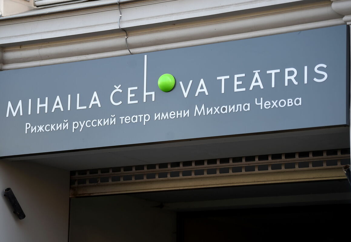 Foto: Zane Bitere/LETA