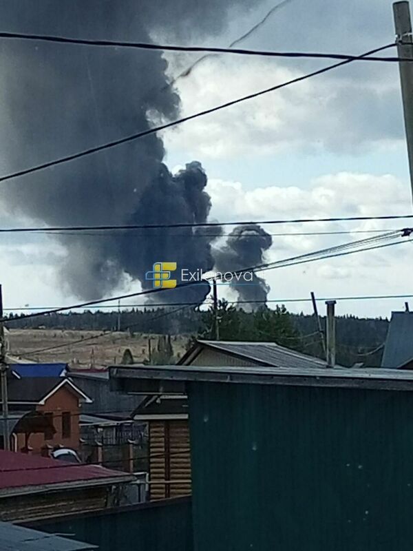 Perma. Foto: Telegram/ASTRA/Exilenova+