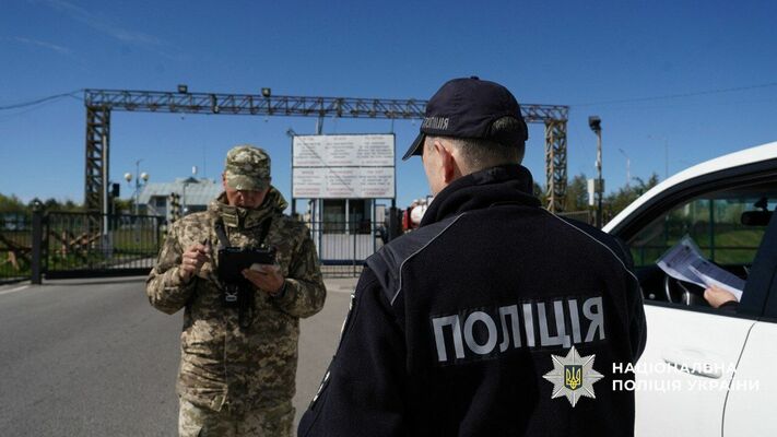 Foto: Telegram/Оперативний ЗСУ