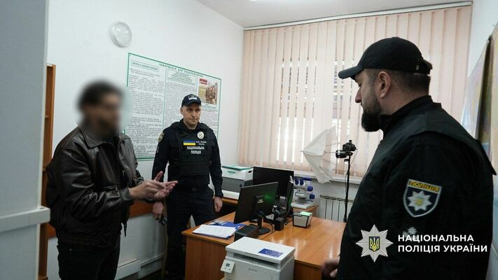 Foto: Telegram/Оперативний ЗСУ