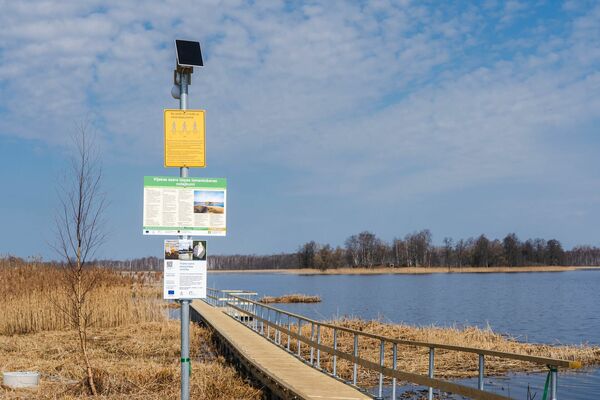 Foto: Balvu novada pašvaldība