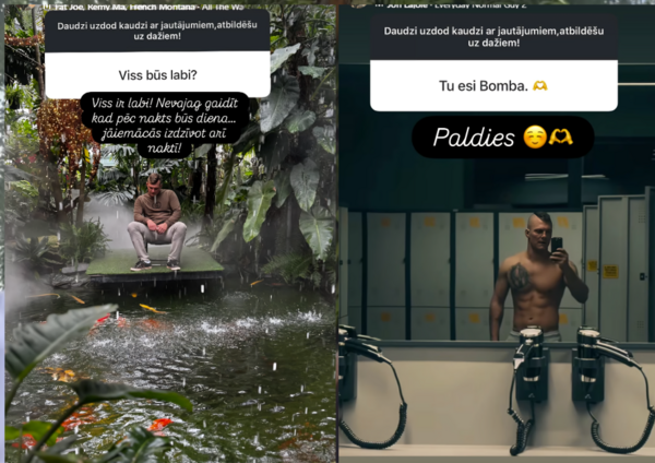 davids_krumins/Instagram