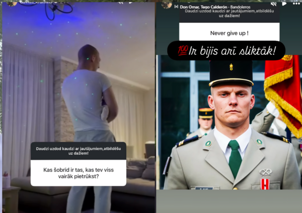 davids_krumins/Instagram