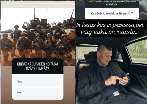 davids_krumins/Instagram