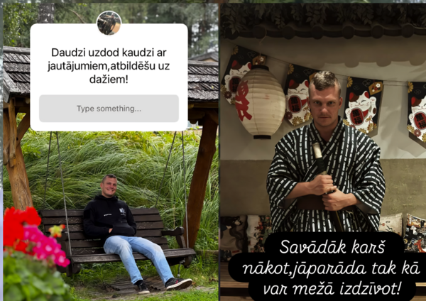 davids_krumins/Instagram