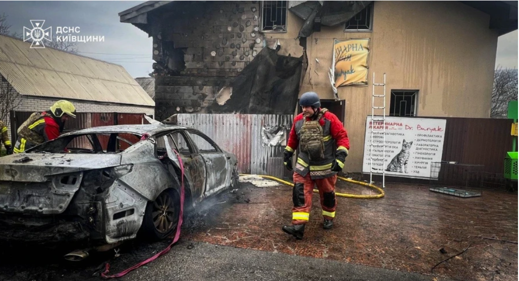 State Emergency Service of Ukraine/ Facebook