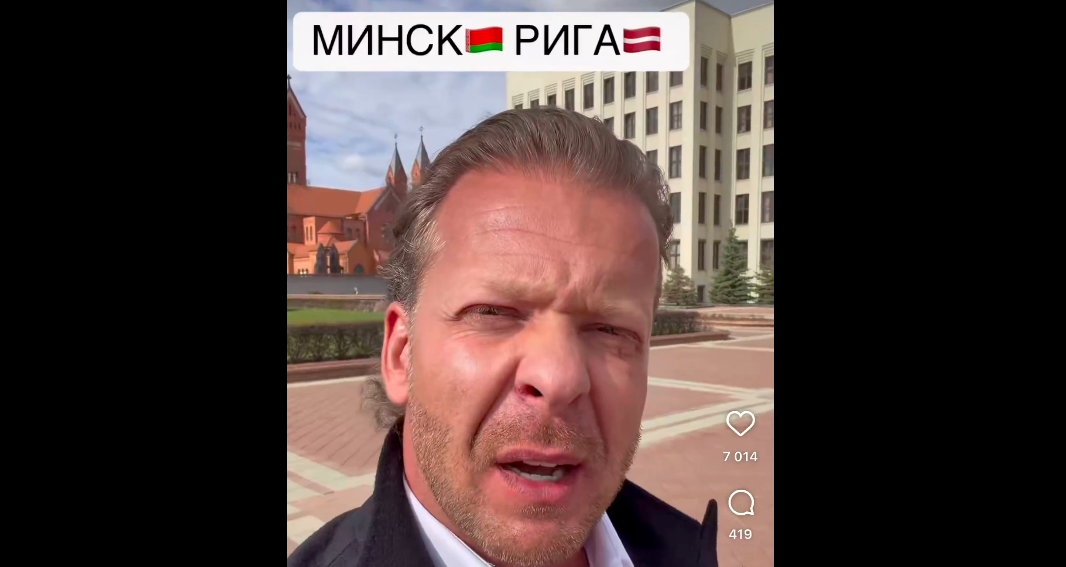 Foto: Ekrānšāviņš no "X"