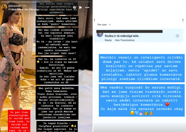 jesicaonair/Instagram