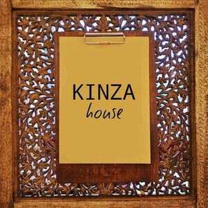 ''KINZA HOUSE'' restorāns, "Risus nams", SIA
