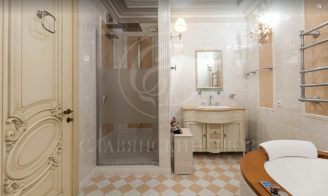 Foto: Ekrānuzņēmums no portāla Woman.ru