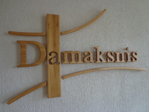 "Damaksnis" SIA