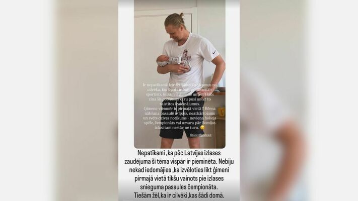 Uvis Balinskis. / Instagram