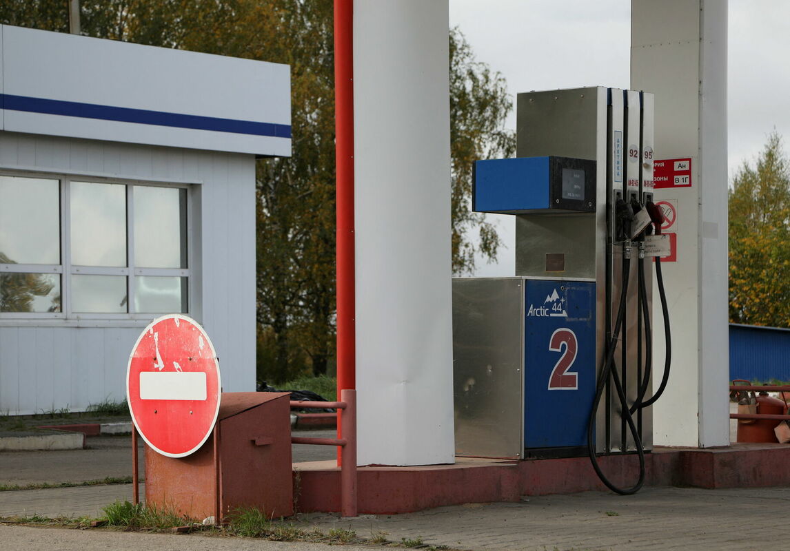 Foto: Reuters