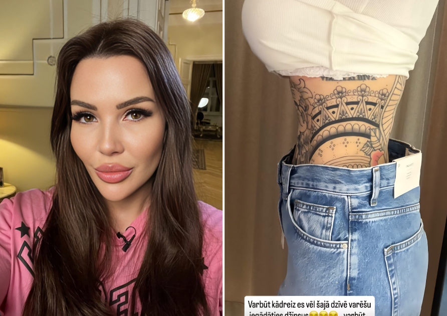 jesicaonair/Instagram 