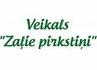 " Sēklu veikals Zaļie Pirkstiņi" IK "Taņas sēklas un ziedi"