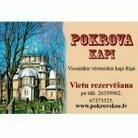 Pokrova kapi