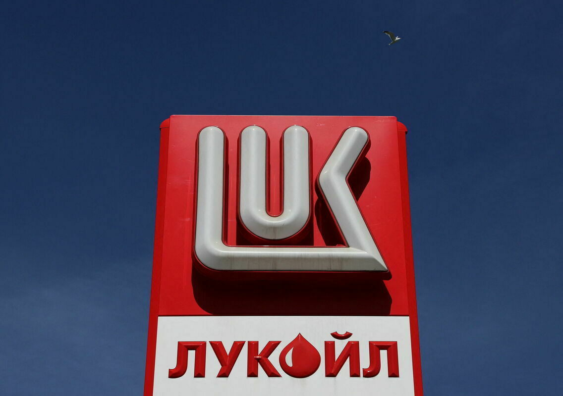 Naftas kompānija "Lukoil". Foto: REUTERS/Anton Vaganov/Scanpix