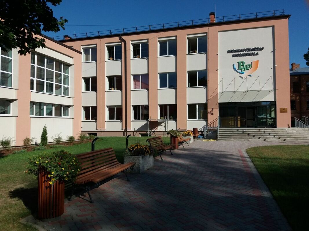 Bauskas pilsētas pamatskola. Foto: Bauskas novads