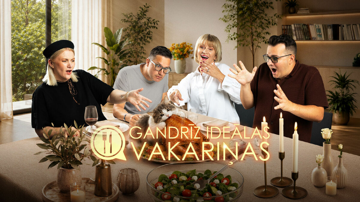 Publicitātes