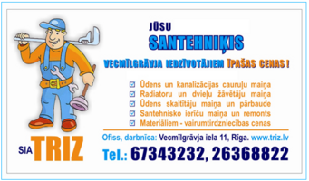 "Triz" SIA, Namu pārvaldnieks, Santehniķa pakalpojumi Vecmīlgrāvī, Rīgā