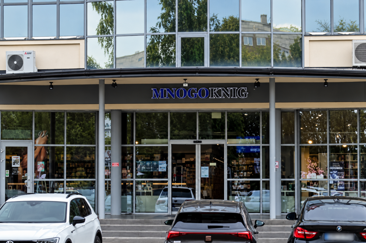 Foto: Google streetview