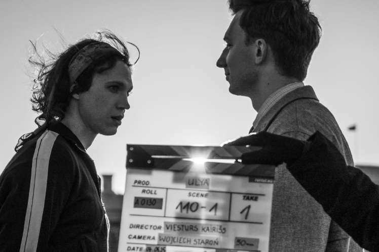 Filma UĻA/Facebook