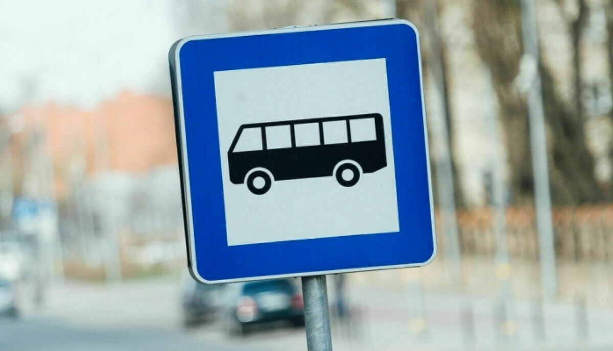 Foto: SIA "Autotransporta direkcija"