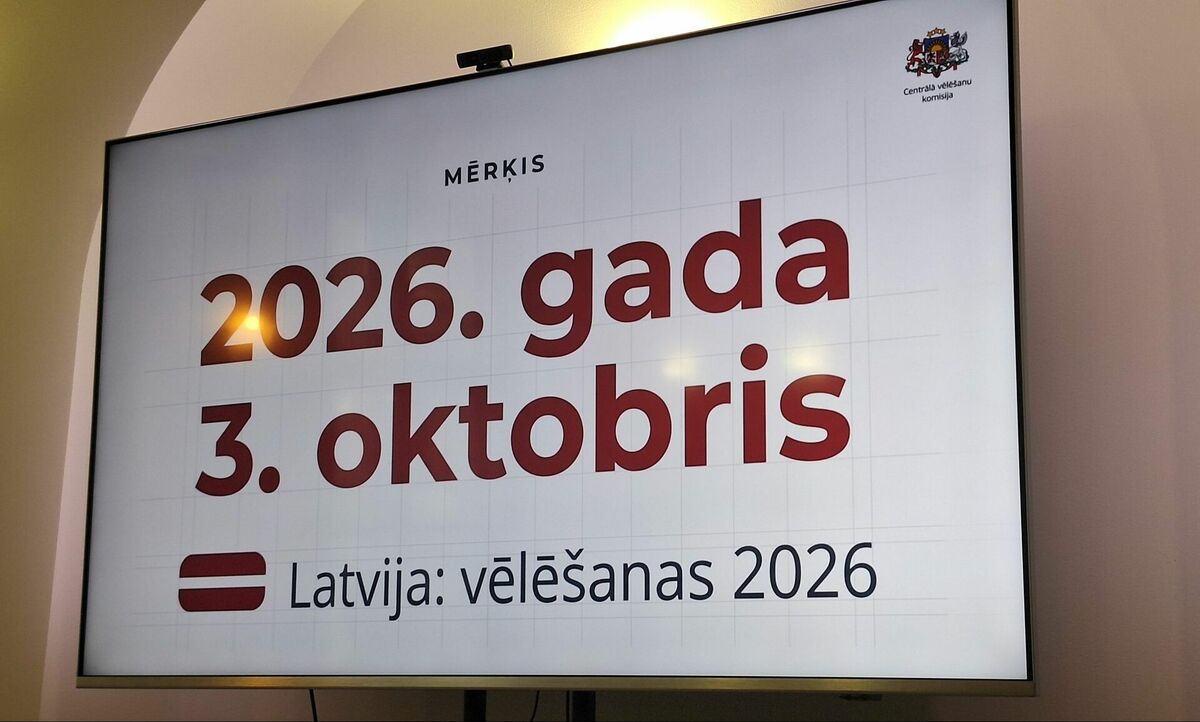 Foto: Vidzemes televīzija