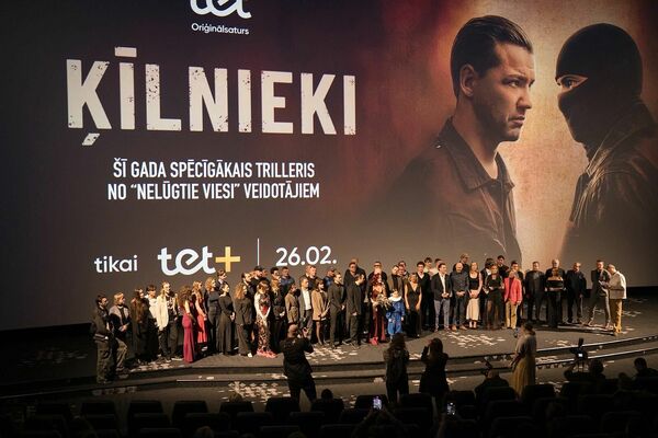 Foto: Publicitātes
