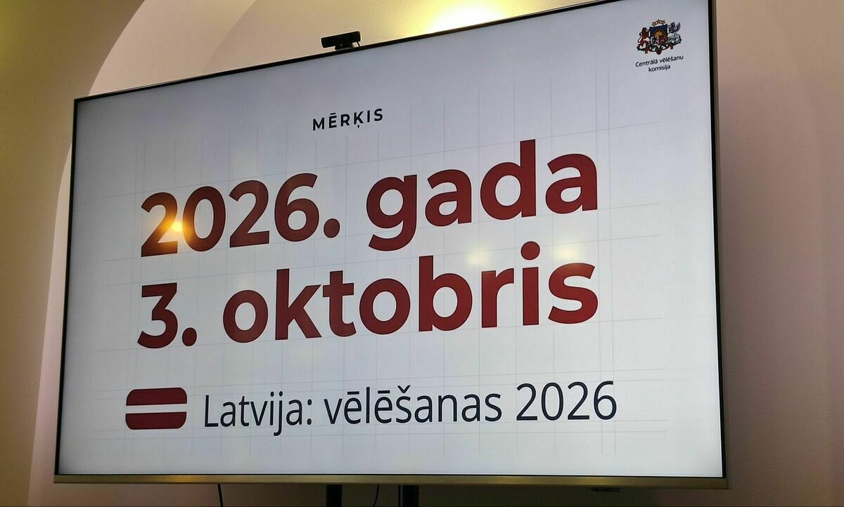 Foto: Vidzemes televīzija